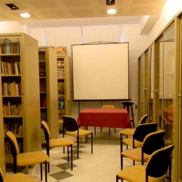 Biblioteca Padilla, Centro Cultural Rougés de Fundación Miguel Lillo